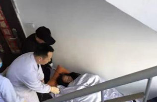 皋兰县病人院后返乡
